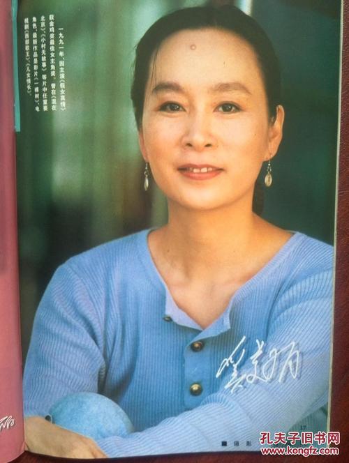 Wayne State University学士证书