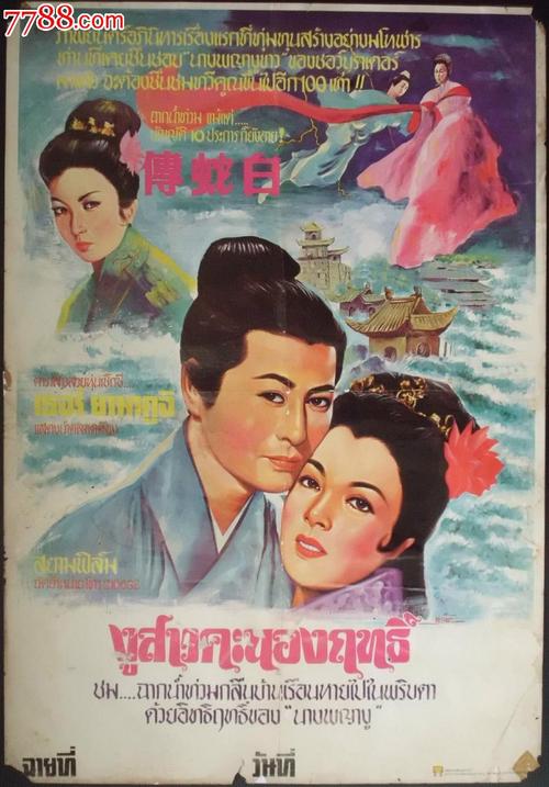 本科生没有学位证能考公务员吗