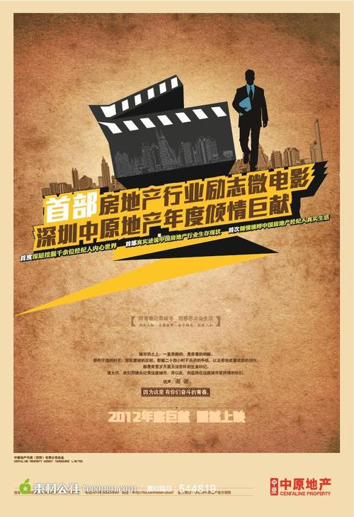 办理新潟药科大学毕业证